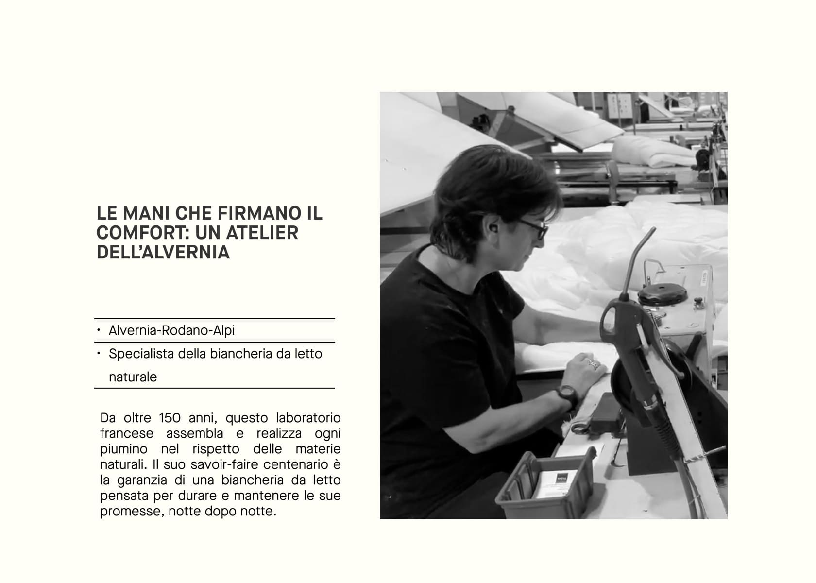 Piumino 4 stagioni